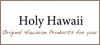 Holy Hawaii